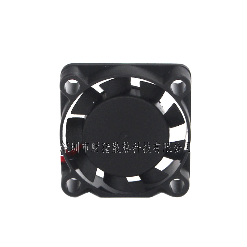 NEW 2507 Fan 25x25x7MM Oil Bea - Raspberry Pi Water Cooling Kit 评论和价格