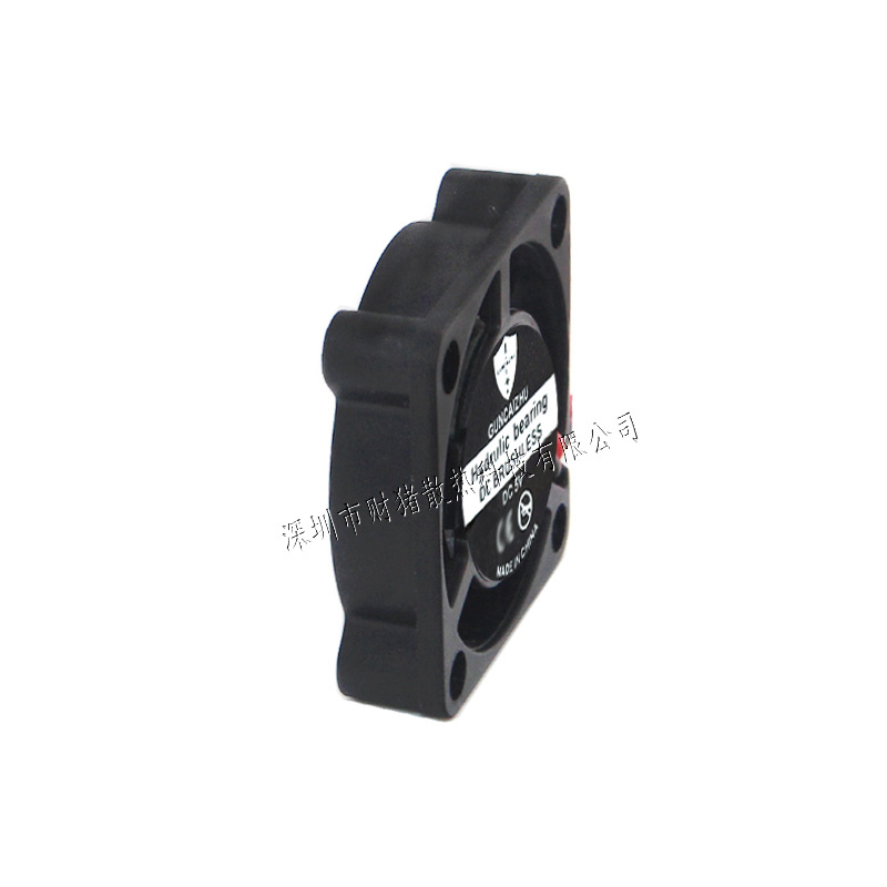 NEW 2507 Fan 25x25x7MM Oil Bea - Raspberry Pi Water Cooling Kit 评论和价格